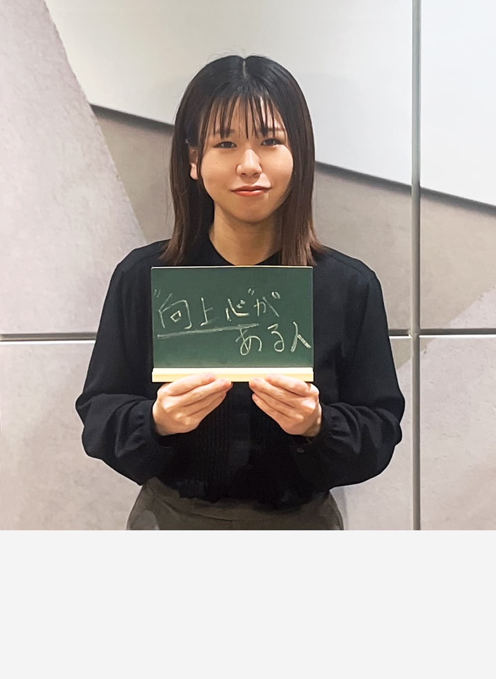 毛利 あま美